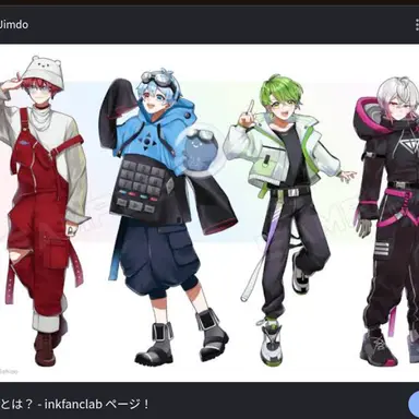 Profile image of いんく