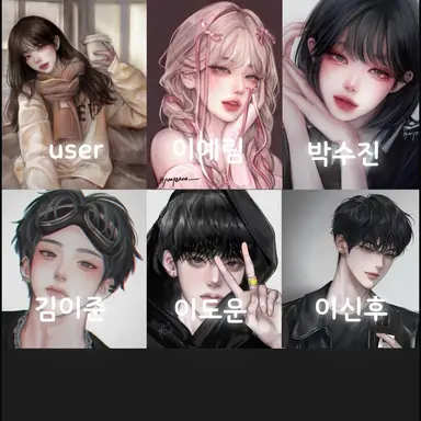 Profile image of 남녀무리와동거하기