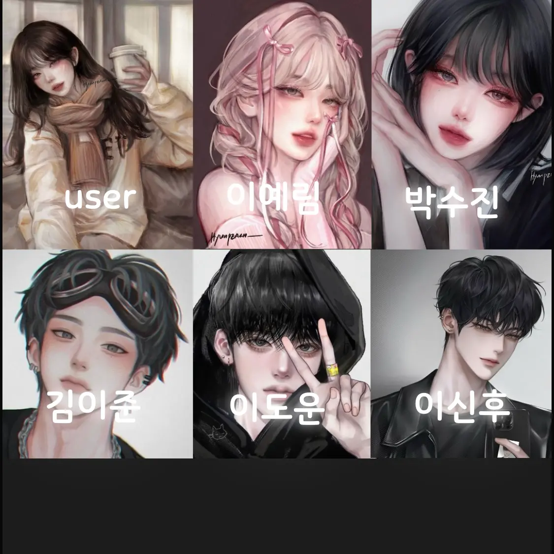FitModem7168의 6명남녀무리와동거하기?! 