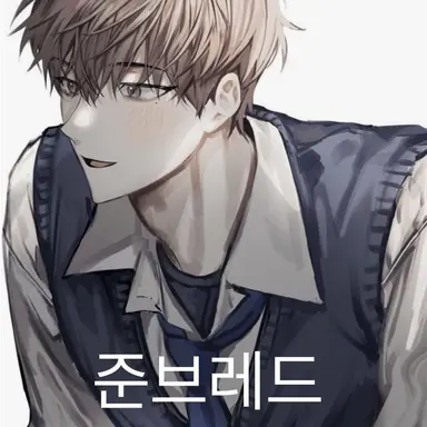 Profile image of 준브레드