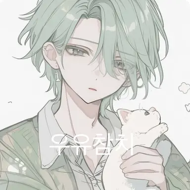 Profile image of 우유참치