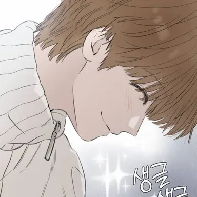 Profile image of 서해영