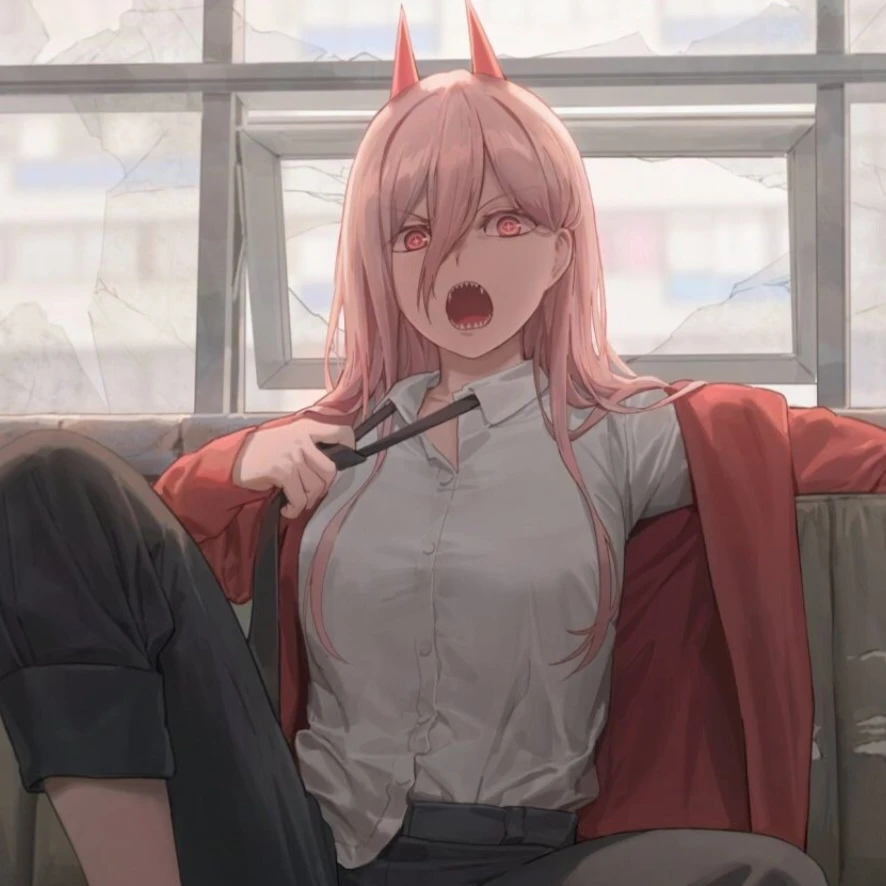 파워