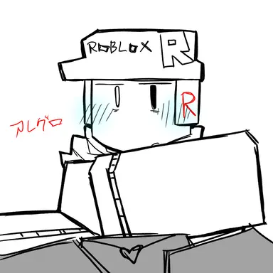 Profile image of Allegro