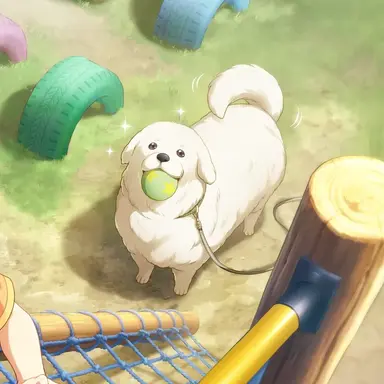 Profile image of Dog