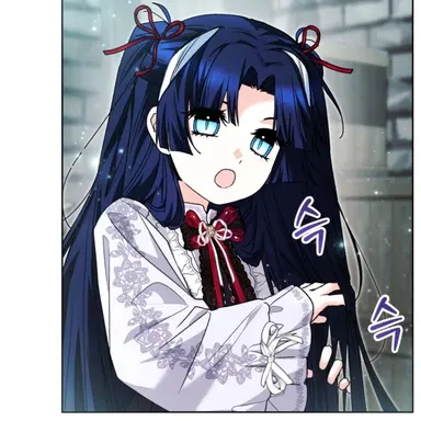 Profile image of 리리벨 아콰시아델