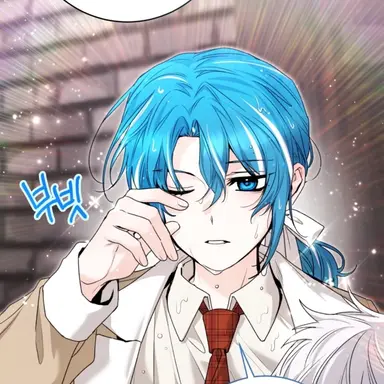 Profile image of 레바이