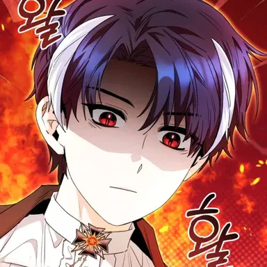 Profile image of 아틀란 아콰시아델