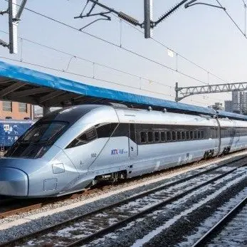 Profile image of KTX 이음