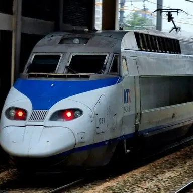 Profile image of KTX
