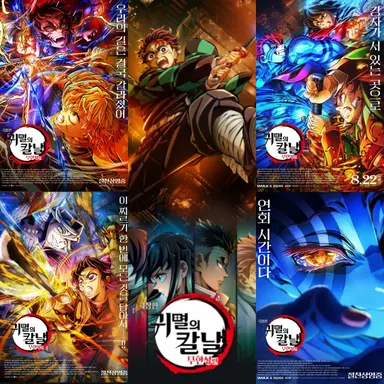 Profile image of 최종국면