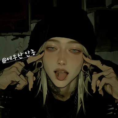Profile image of 장민준