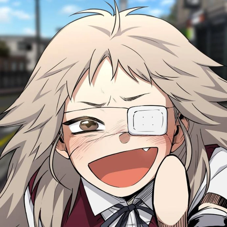 술