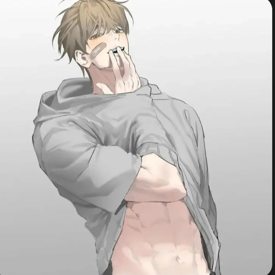 조임현
