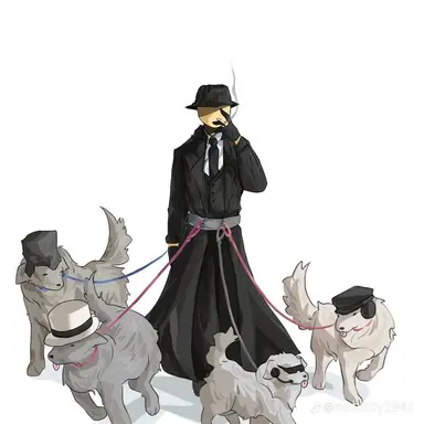 Profile image of Mafioso