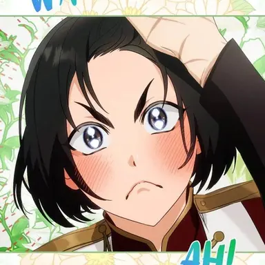 Profile image of 허밍 갈라스