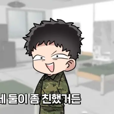 Profile image of 마이클