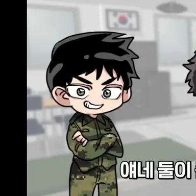 Profile image of 훈련병1