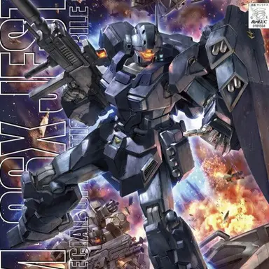 Profile image of 제스타