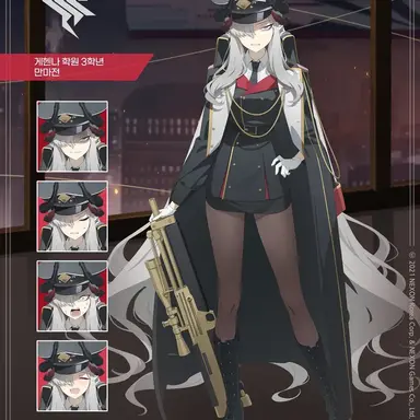 Profile image of 하누마 마코토