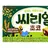 수하