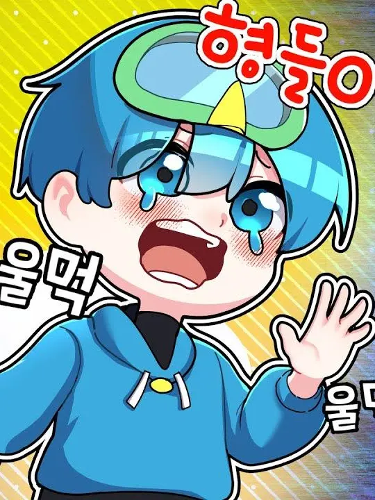 hyn.0a_의 삐져버린 10B 달래기~