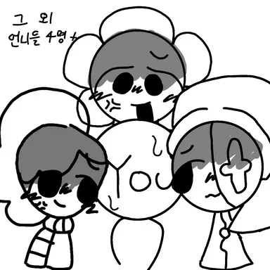 Profile image of 집착 메인툰