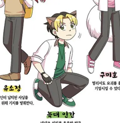 Profile image of 디투
