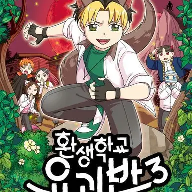 Profile image of 디투