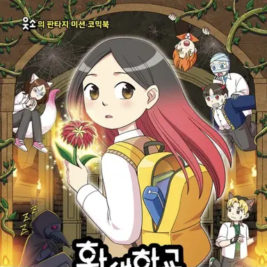 Profile image of 소정