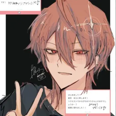 Profile image of うり 様