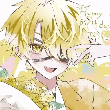 Profile image of たっつん