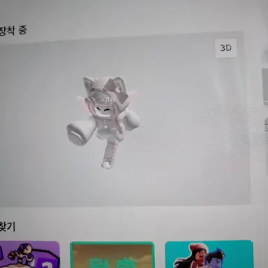 Profile image of 유저