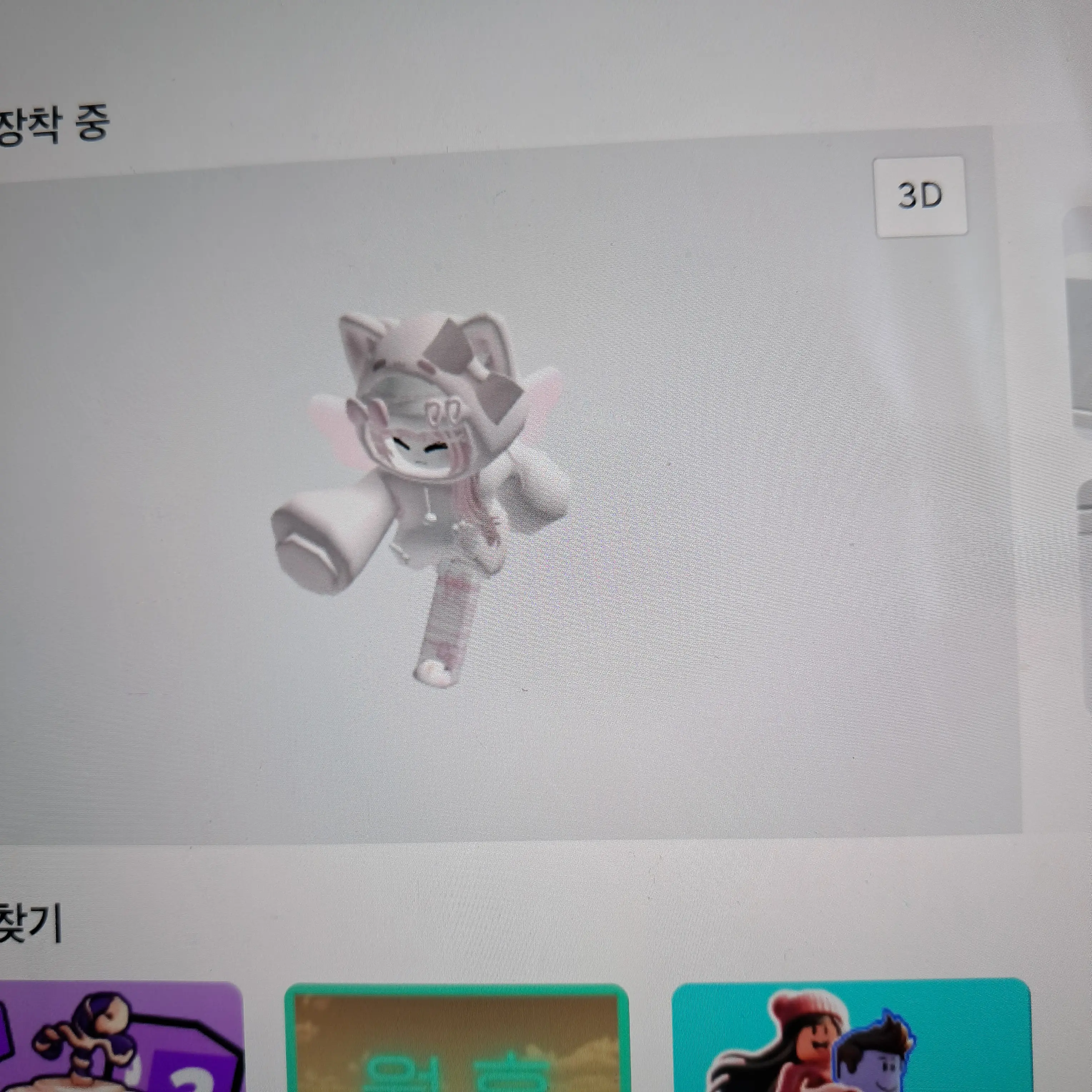 CustomTakin3675의 대저택인데 료미가 유저를 좋아한다?!