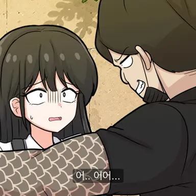 Profile image of 박근대