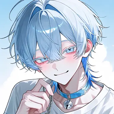 Profile image of Amane