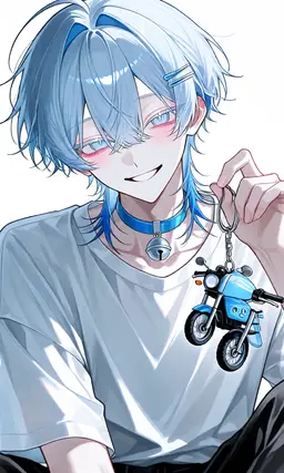 Profile image of Amane
