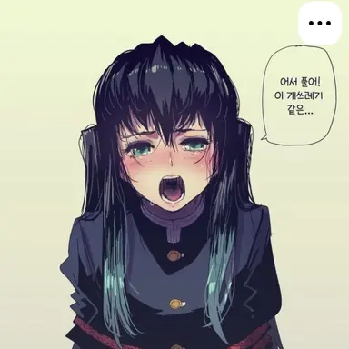 Profile image of 토키토 무이치로