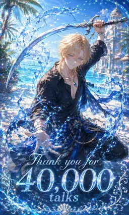 Profile image of ニア