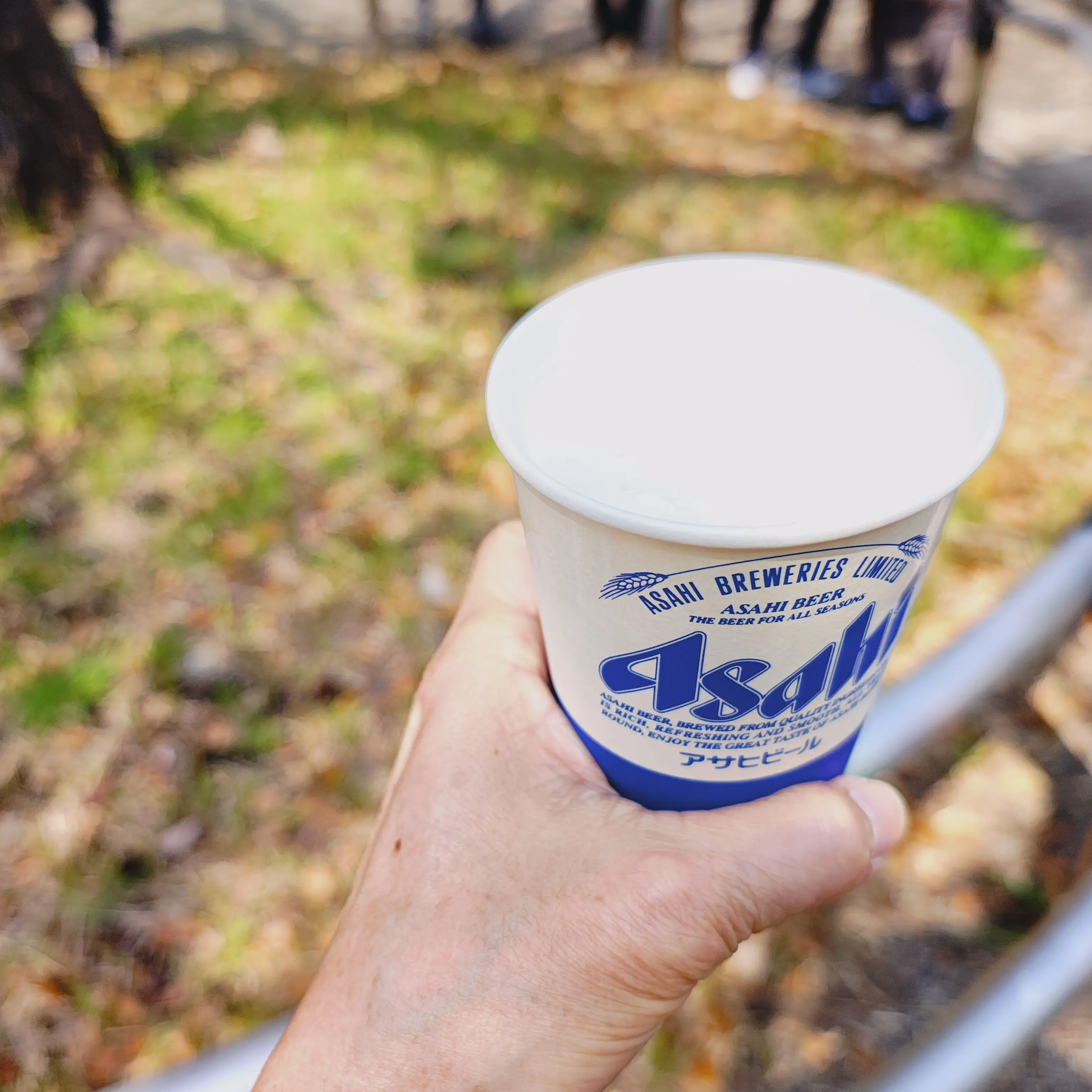 WittyBeat1745의 きせいじゅう