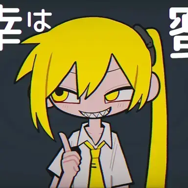 Profile image of 네루