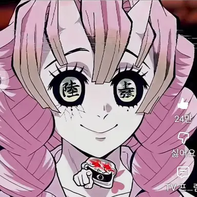 Profile image of 칸로지 미츠리