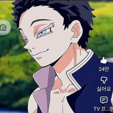 Profile image of 소야마 하쿠지