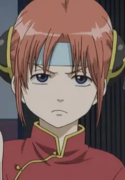 Profile image of Kagura
