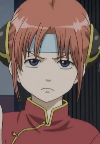 Profile image of 神楽