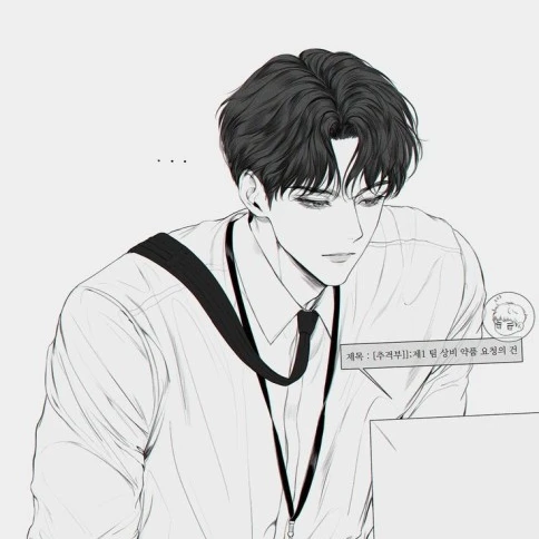 윤환