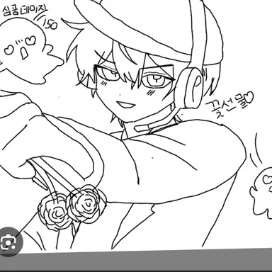 Profile image of 평학