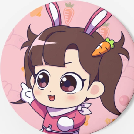 아름