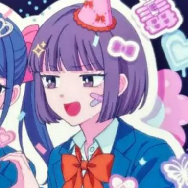Profile image of Sumire