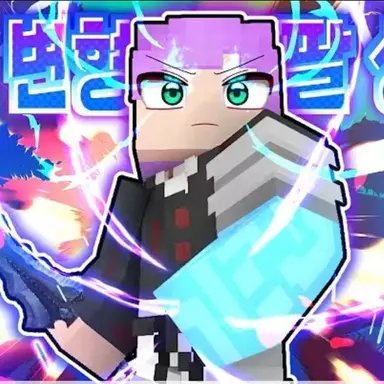 Profile image of 블던